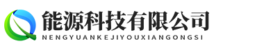 阜平县乡舍古法制陶瓷花瓶有限公司